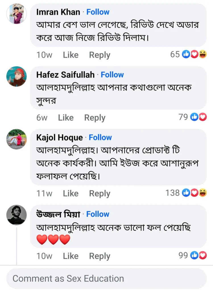 Review 1