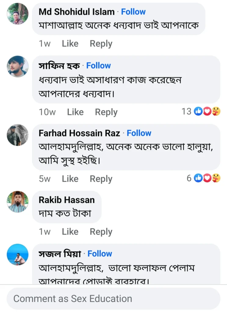 Review 3