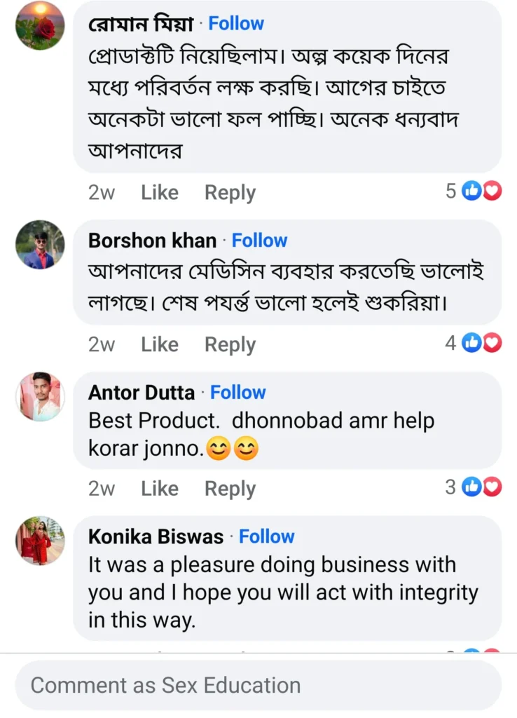 Review 5