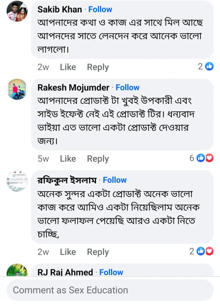 Review 8